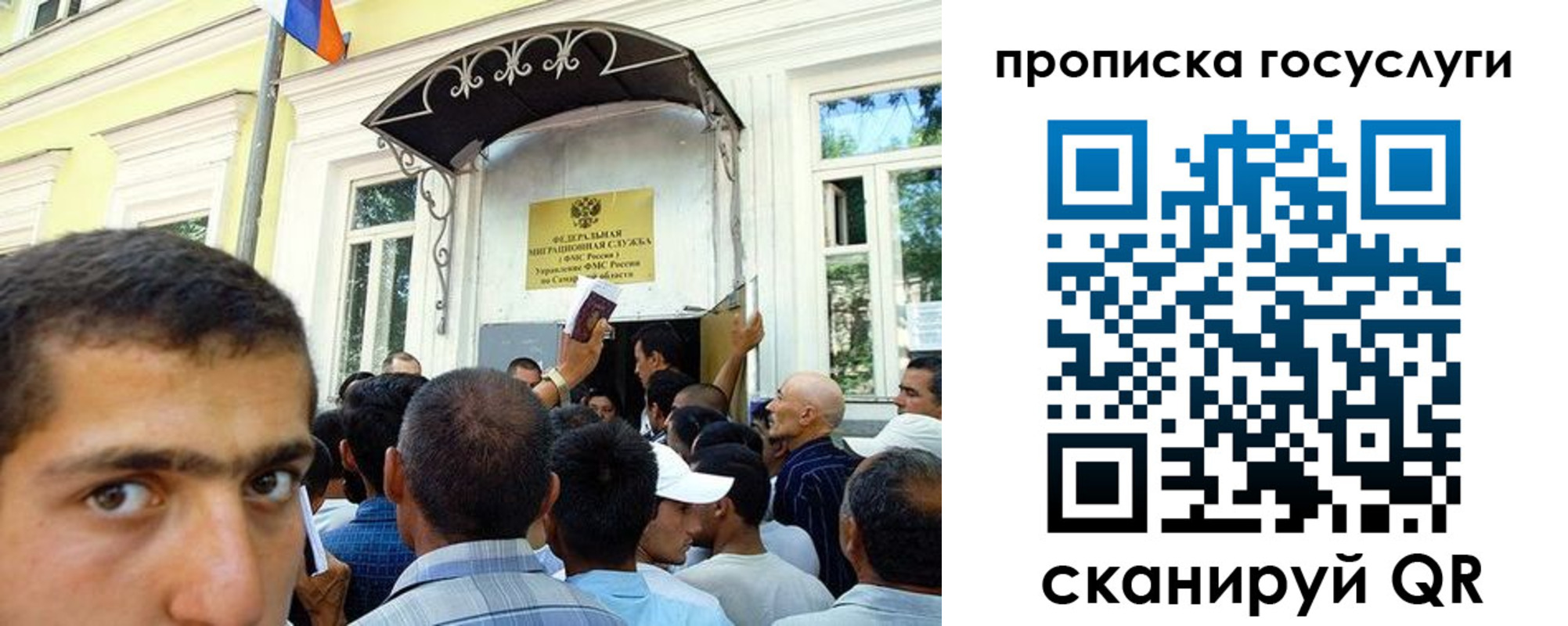 где прописаться в Судогде